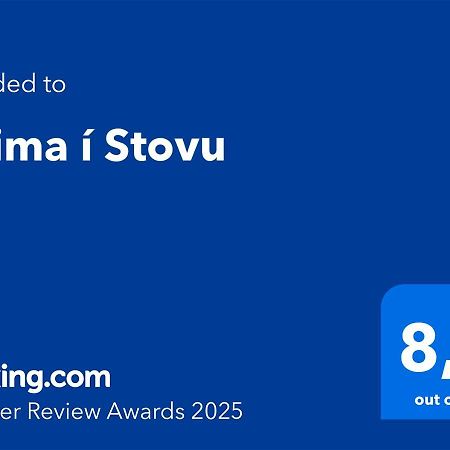 فندق Heima I Stovu Hvalba المظهر الخارجي الصورة